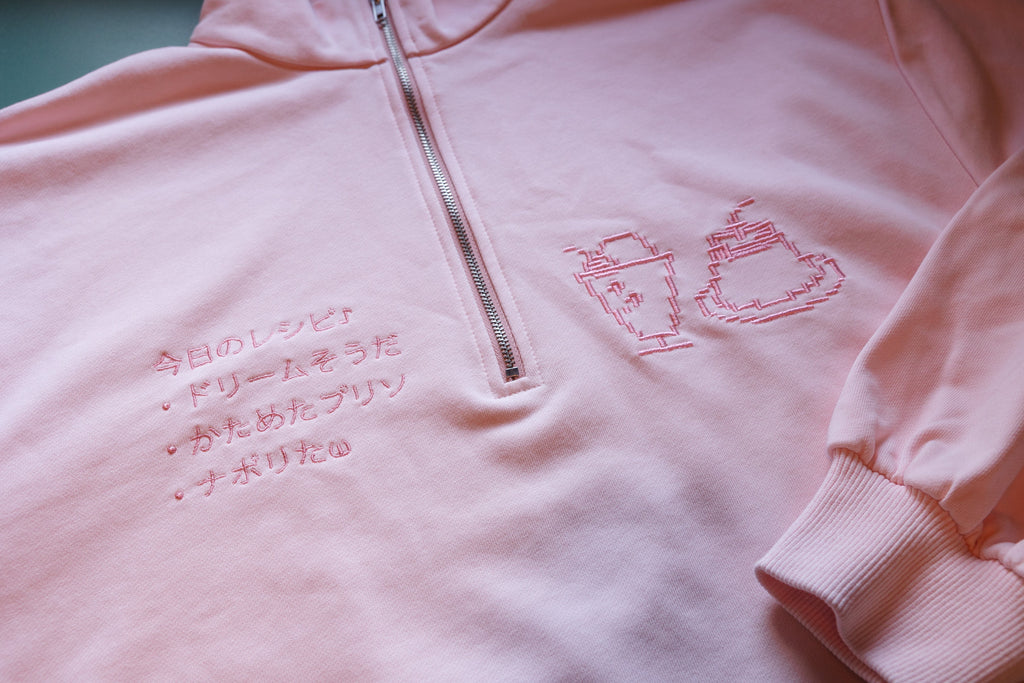 Embroidery Half Zip Pullover