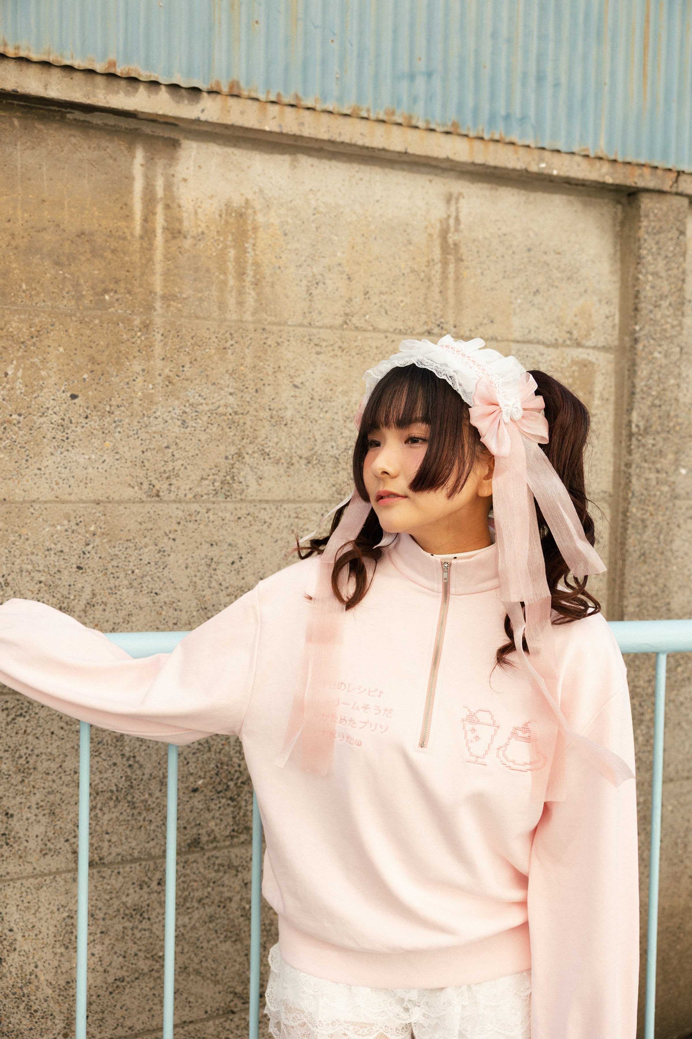 Embroidery Half Zip Pullover