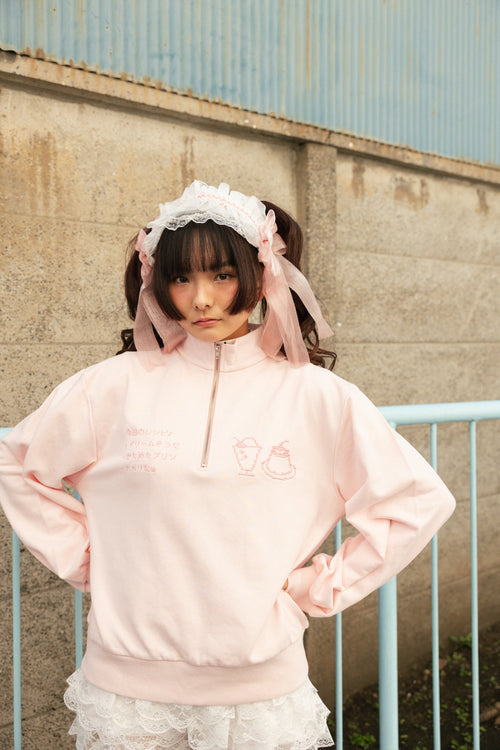 Embroidery Half Zip Pullover