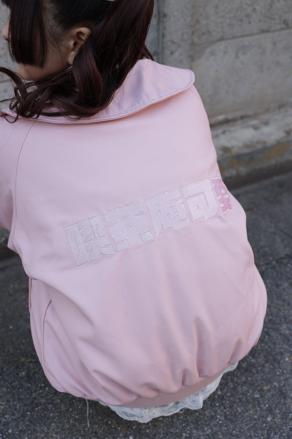 EMBROIDERY FAUX LEATHER BLOUSON