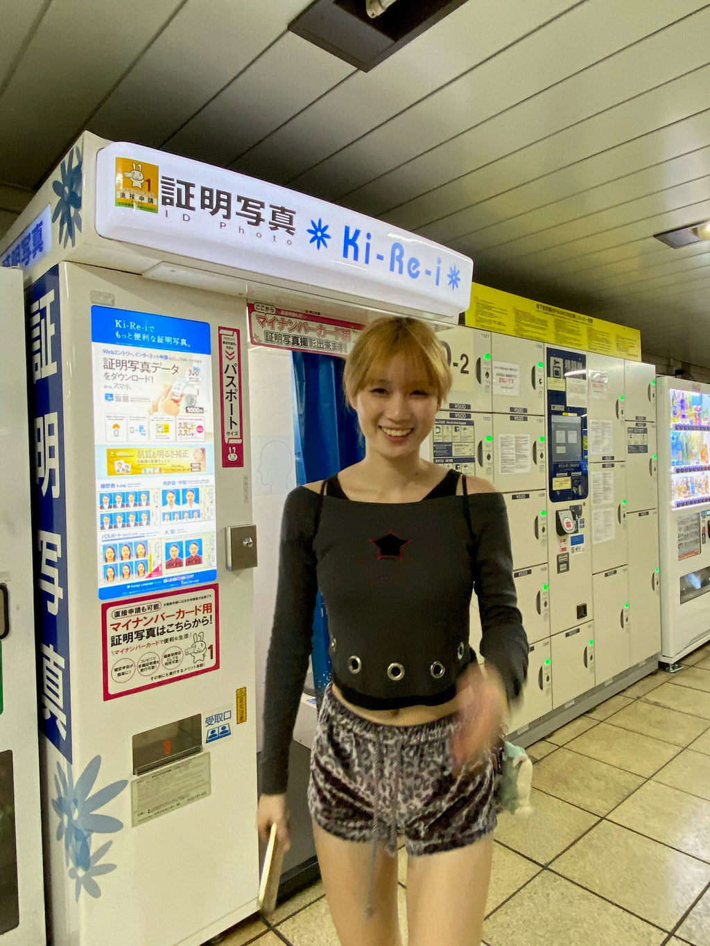 WORLD'S YOUR OYSTER MICRO MINI PANTS